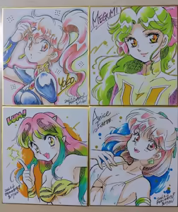 Page 343 of Artist:yawarakakantai - preview thumbnail