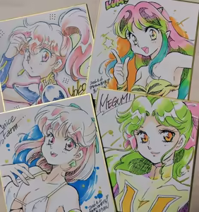 Page 363 of Artist:yawarakakantai - preview thumbnail