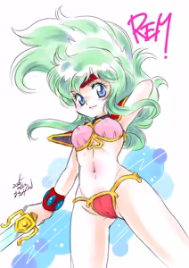 Page 366 of Artist:yawarakakantai - preview thumbnail