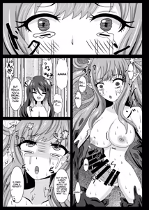 Page 14 of PRINCESS SHADOW 2 - preview thumbnail