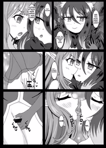 Page 21 of PRINCESS SHADOW 2 - preview thumbnail