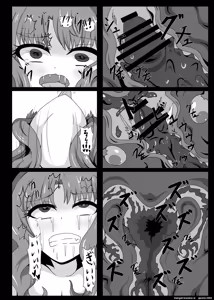 Page 11 of PRINCESS SHADOW 3 - preview thumbnail