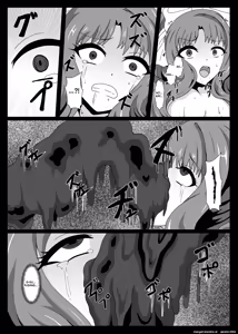 Page 15 of PRINCESS SHADOW 3 - preview thumbnail