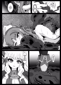 Page 17 of PRINCESS SHADOW 3 - preview thumbnail