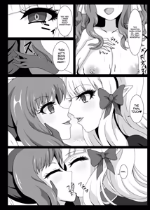 Page 19 of PRINCESS SHADOW 3 - preview thumbnail