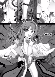 Page 20 of PRINCESS SHADOW 3 - preview thumbnail