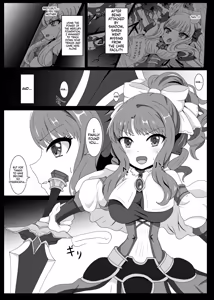 Page 2 of PRINCESS SHADOW 3 - preview thumbnail