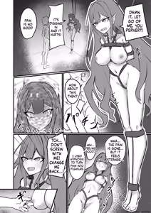 Page 15 of Chaldea Fairies Bondage! - preview thumbnail