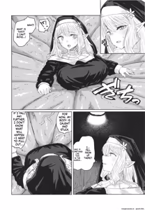 Page 6 of Nie ha nikuyoku ni oboreru - preview thumbnail