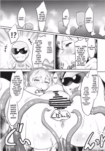 Page 13 of Mighty Sailor Kanzen Haiboku!? EP0 - preview thumbnail