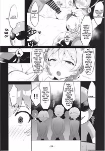 Page 26 of Mighty Sailor Kanzen Haiboku!? EP0 - preview thumbnail