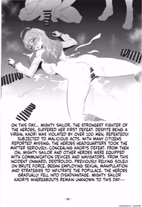 Page 32 of Mighty Sailor Kanzen Haiboku!? EP0 - preview thumbnail