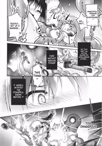 Page 24 of Inma no Kakera - preview thumbnail