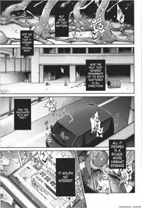 Page 33 of Inma no Kakera - preview thumbnail