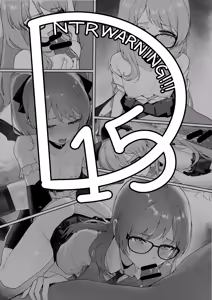 Page 16 of i音TV - preview thumbnail