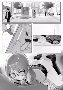 Page 17 of i音TV - preview thumbnail