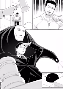 Page 26 of i音TV - preview thumbnail