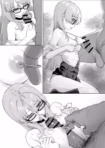 Page 81 of N⊥R - preview thumbnail