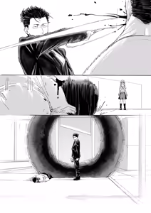 Page 91 of N⊥R - preview thumbnail