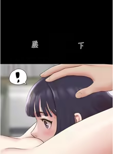 Page 1066 of 韶恩 1-103 - preview thumbnail