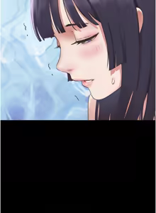 Page 1068 of 韶恩 1-103 - preview thumbnail