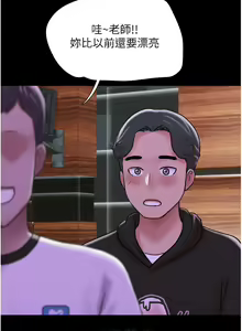Page 11 of 韶恩 1-103 - preview thumbnail