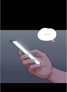Page 1107 of 韶恩 1-103 - preview thumbnail