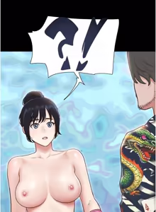Page 1166 of 韶恩 1-103 - preview thumbnail