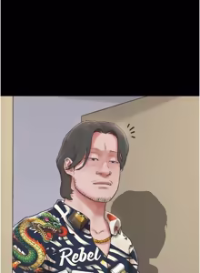 Page 1171 of 韶恩 1-103 - preview thumbnail