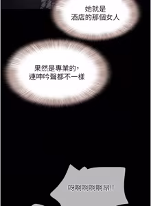 Page 1173 of 韶恩 1-103 - preview thumbnail