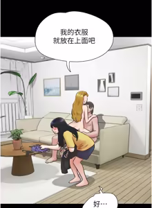 Page 1176 of 韶恩 1-103 - preview thumbnail