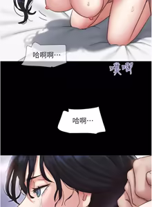 Page 1215 of 韶恩 1-103 - preview thumbnail