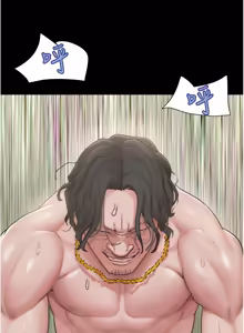 Page 1217 of 韶恩 1-103 - preview thumbnail