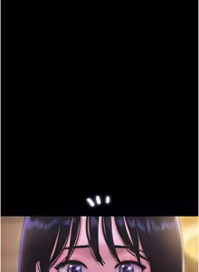 Page 1234 of 韶恩 1-103 - preview thumbnail