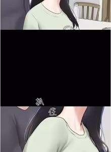 Page 1269 of 韶恩 1-103 - preview thumbnail