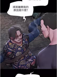 Page 1273 of 韶恩 1-103 - preview thumbnail