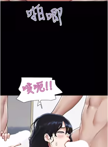 Page 1293 of 韶恩 1-103 - preview thumbnail