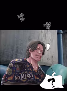 Page 1295 of 韶恩 1-103 - preview thumbnail