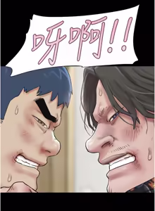 Page 1313 of 韶恩 1-103 - preview thumbnail