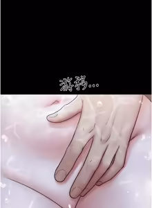 Page 1362 of 韶恩 1-103 - preview thumbnail