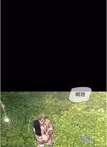 Page 1380 of 韶恩 1-103 - preview thumbnail