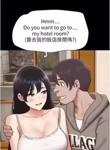 Page 1393 of 韶恩 1-103 - preview thumbnail