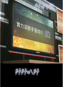 Page 14 of 韶恩 1-103 - preview thumbnail