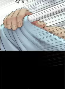Page 158 of 韶恩 1-103 - preview thumbnail