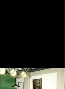 Page 167 of 韶恩 1-103 - preview thumbnail