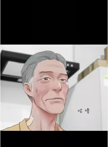 Page 389 of 韶恩 1-103 - preview thumbnail