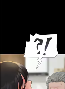 Page 401 of 韶恩 1-103 - preview thumbnail