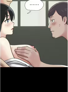 Page 55 of 韶恩 1-103 - preview thumbnail