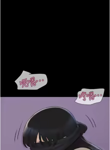 Page 567 of 韶恩 1-103 - preview thumbnail