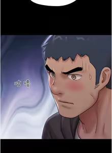 Page 700 of 韶恩 1-103 - preview thumbnail